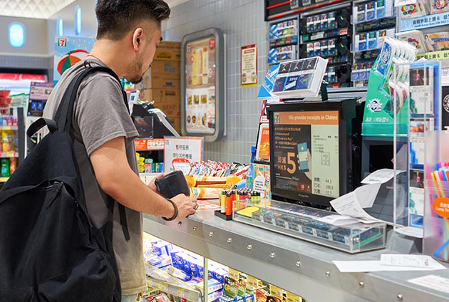 convenience store photo